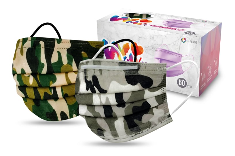 醫療平面成人迷彩口罩(未滅菌)